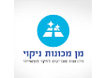 דרושים במן - מכונות ניקוי בע"מ