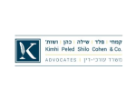 דרושים בקמחי, פלד, שילה, כהן ושות'