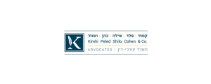 קמחי, פלד, שילה, כהן ושות'