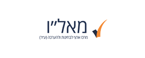 המרכז הארצי לבחינות והערכה>
                                                            <p class=