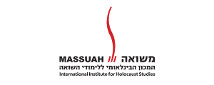 משואה המכון ללימודי השואה