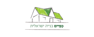 כפיים בנייה ישראלית>
                                                            <p class=