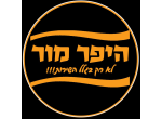 דרושים בהיפר מור