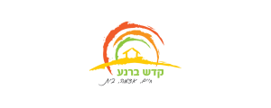 קדש ברנע - מושב עובדים להתישבות חקלאית שיתופית בע"מ