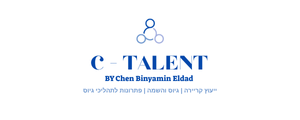 C-talent