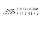 דרושים בלגעת בעץ מטבחים בע"מ