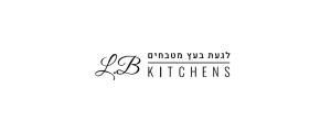 לגעת בעץ מטבחים בע"מ