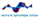 דרושים באתרוג אקוסטיקה