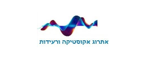 אתרוג אקוסטיקה