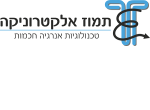 דרושים בתמוז אלקטרוניקה בע"מ