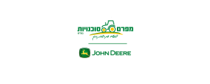 ג'ון דיר ישראל