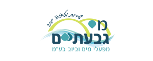 מי גבעתיים