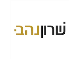 שרון & נהב  בע"מ
