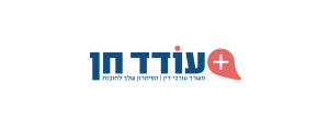 משרד עורכי דין אסף מנחם ועודד חן>
                                                                <p class=