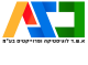 א.ש.ד. לוגיסטיקה ופרויקטים בע"מ