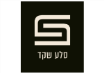 דרושים בסלע שקד
