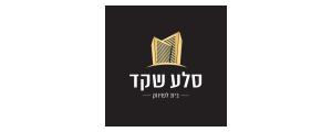 סלע שקד