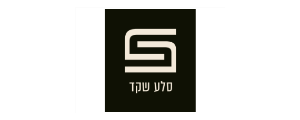 סלע שקד