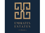 דרושים בEmirates Estates