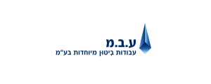 ע.ב.מ עבודות בטון מיוחדות בע"מ