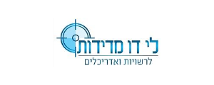 לי דו מדידות בע"מ