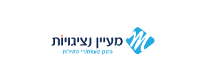 מעיין נציגויות שיווק ממתקים בע"מ