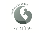 דרושים בעלמה- בשבילך - מבגרות לזיקנה