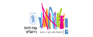 עיריית ירושלים