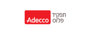 תפקיד פלוס- סניף באר שבע