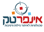 דרושים באינפרטק טכנולוגיות מתקדמות בע"מ