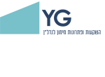 דרושים בYG השקעות וייעוץ פיינסי