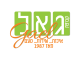 דרושים בגאל Gael - שירותי ארוחות