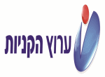 דרושים בערוץ הקניות