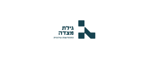 גילת מגורים