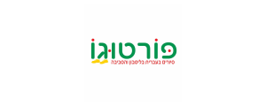 פורטוגו