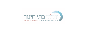 דרור בתי חינוך>
                                                            <p class=