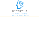 דרושים בחוזרים לחיים