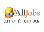 דרושים בAllJobs