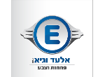דרושים באלעד וגיא פחחות וצבע בע"מ