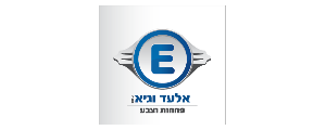 אלעד וגיא פחחות וצבע בע"מ