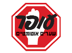 דרושים בעופר שערים