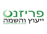 דרושים בדניאל פריזנט - ייעוץ והשמה