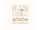 דרושים באלמלם הנדסה וניהול בע"מ