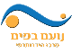 נועם במים