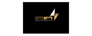לייט פלוס בעמ 