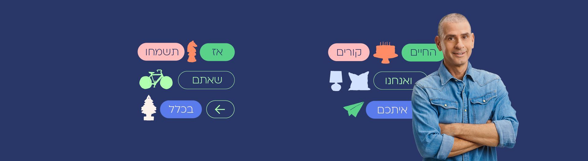 כלל ביטוח ופיננסים