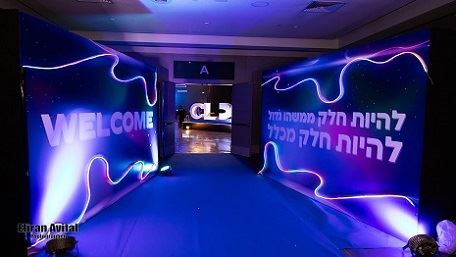 כלל ביטוח ופיננסים