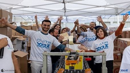 כלל ביטוח ופיננסים