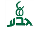 דרושים בעמותת עלגבע