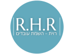 דרושים בR.H.R